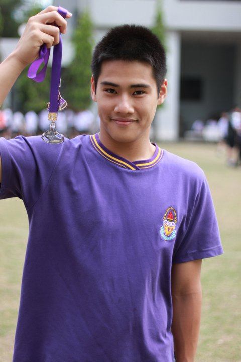 หนุ่มน้อยน่ารัก
