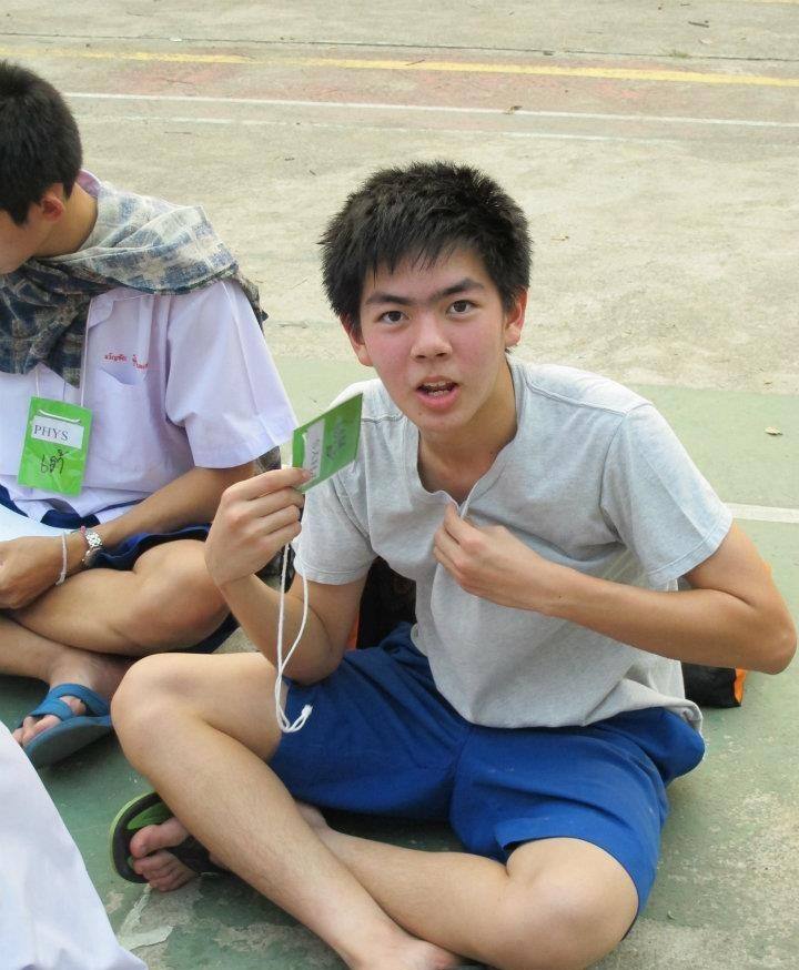 หนุ่มน้อยน่ารัก