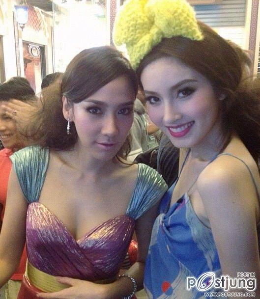 ใครสวยกว่ากัน