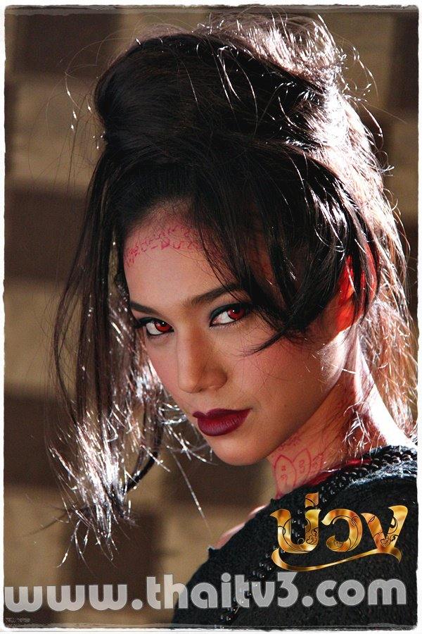 และปี2012 คาดว่าจะเป็น อีแพง จาก บ่วง