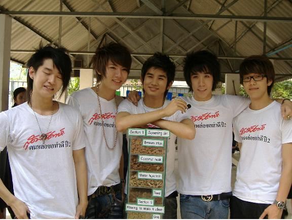 K-OTIC ประกาศแยกวง แล้วคร๊า