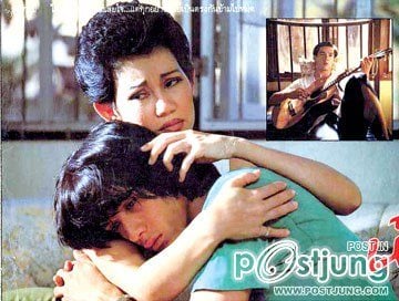 น้ำพุ