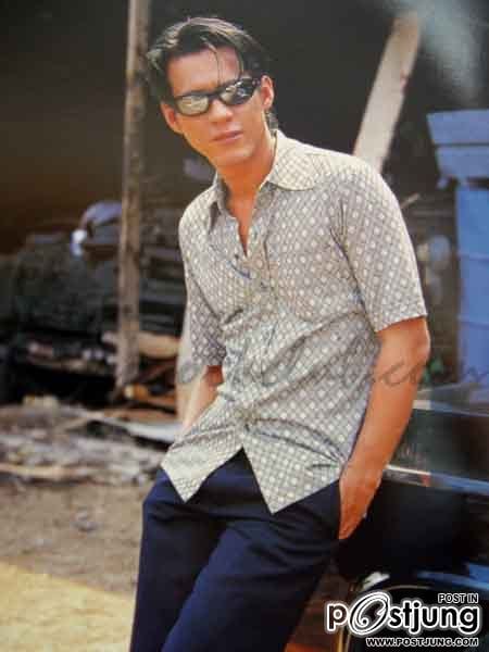 อำพล ลำพูน