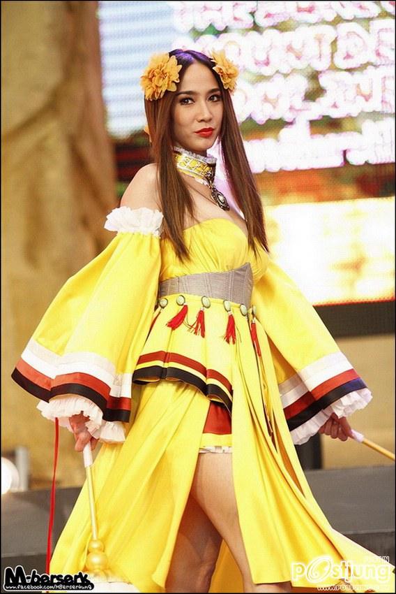 อั้ม ซุปตาร์ตัวจริง
