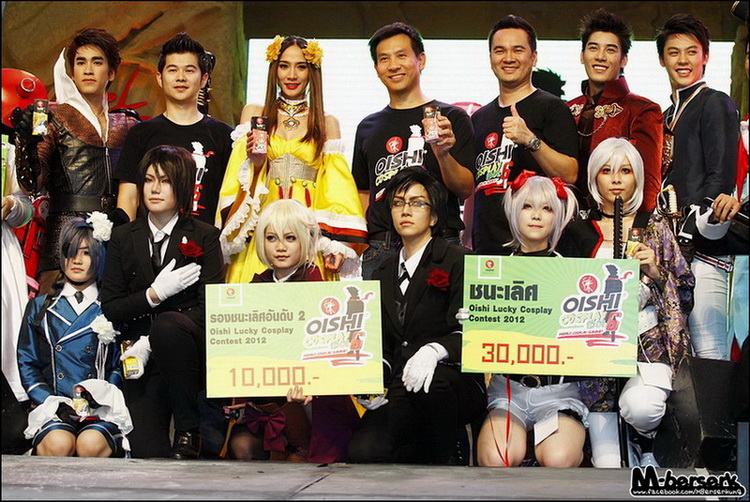 อั้ม ซุปตาร์ตัวจริง2