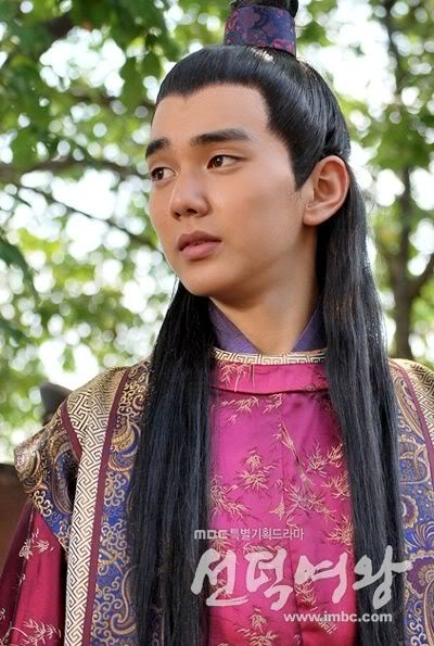 Yoo seung ho