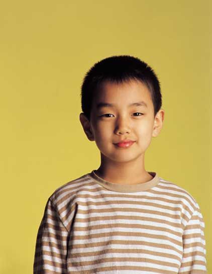 Yoo seung ho