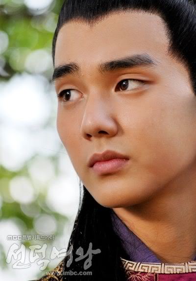Yoo seung ho