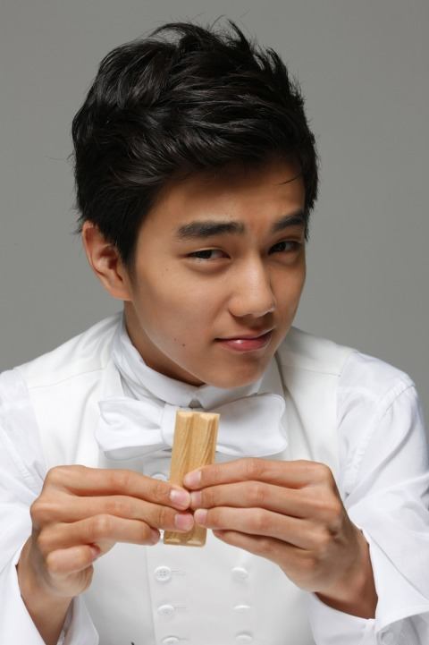 Yoo seung ho