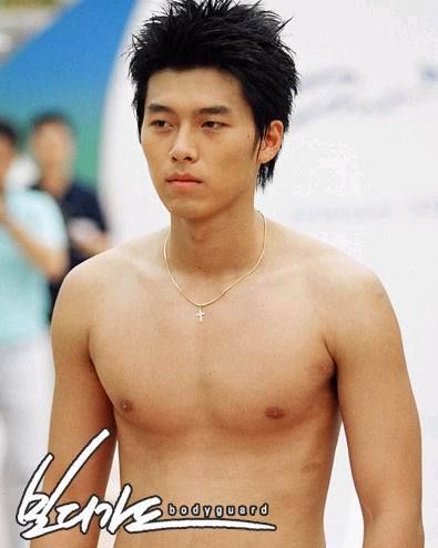 Hyunbin (ฮยอน บิน)