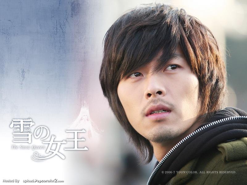 Hyunbin (ฮยอน บิน)