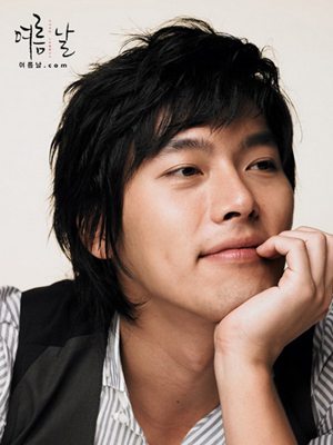 Hyunbin (ฮยอน บิน)