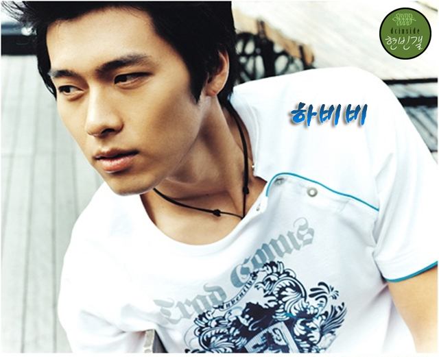 Hyunbin (ฮยอน บิน)