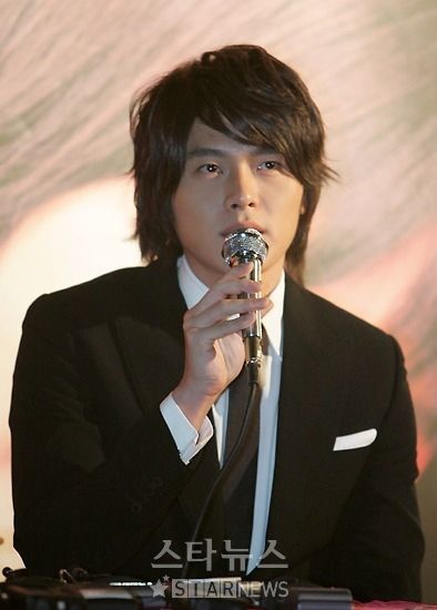 Hyunbin (ฮยอน บิน)