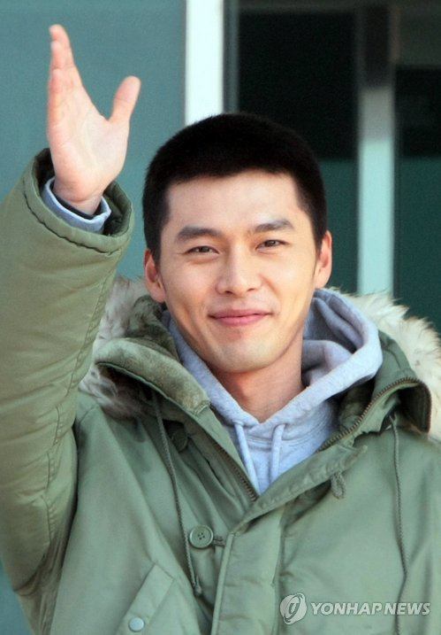 Hyunbin (ฮยอน บิน)
