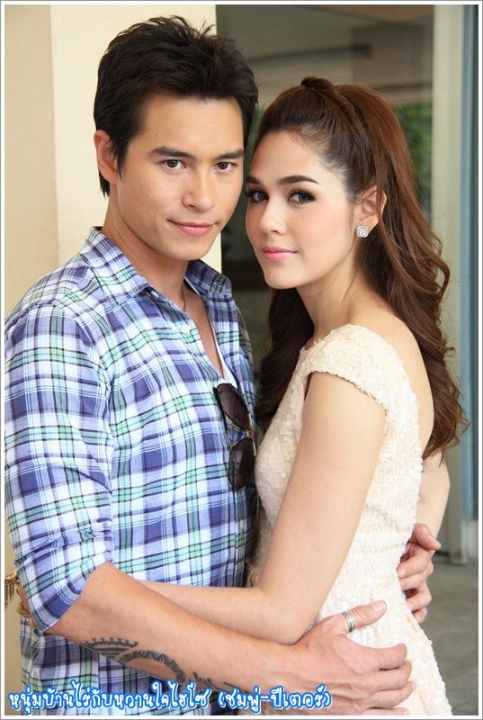 ชมพู่ อารยา กับละครหนุ่มบ้านไร่กับหวานใจไฮโซ เร็วๆนี้ต่อจากแววมยุรา