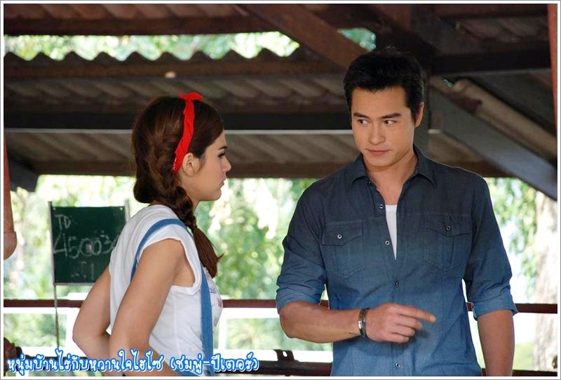 ชมพู่ อารยา กับละครหนุ่มบ้านไร่กับหวานใจไฮโซ เร็วๆนี้ต่อจากแววมยุรา