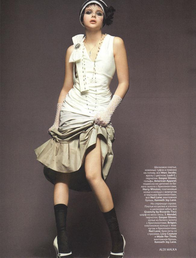 VOGUE RUSSIA: CHLO&Euml; MORETZ BY PHOTOGRAPHER ALEX MALIKA