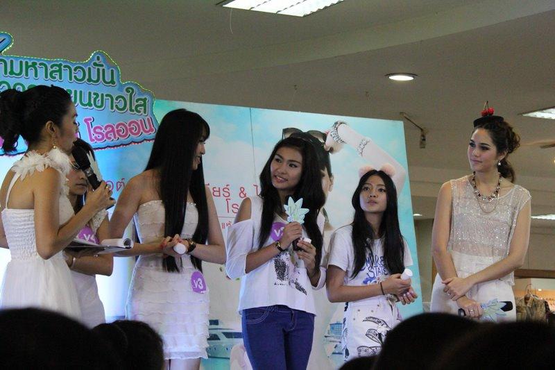 ชมพู่ อารยา ในงาน VIVITE @ จ. สิงห์บุรี