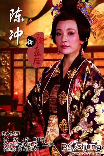隋唐英雄 / Sui Tang Ying Xiong (2012)