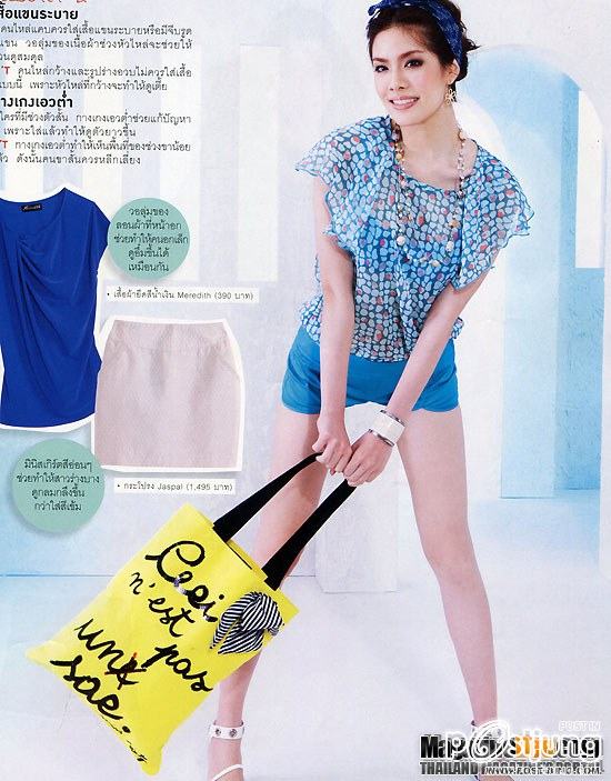 Grace สาวหมวย สวย เฉียบ เป๊ะ