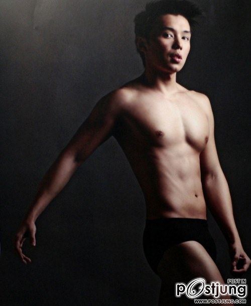 ชอบผู้ชาย "คลิก" เลย