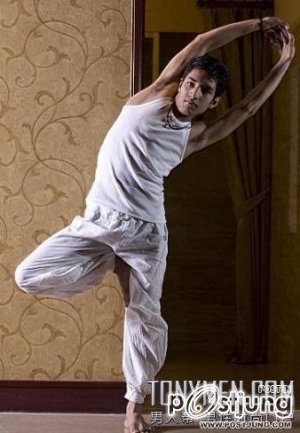 The popular fitness yoga