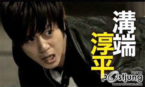 Mizobata Junpei