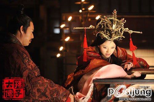 孙子大传 BIOGRAPHY OF SUN TSU (2011)