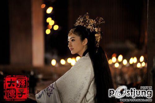 孙子大传 BIOGRAPHY OF SUN TSU (2011)