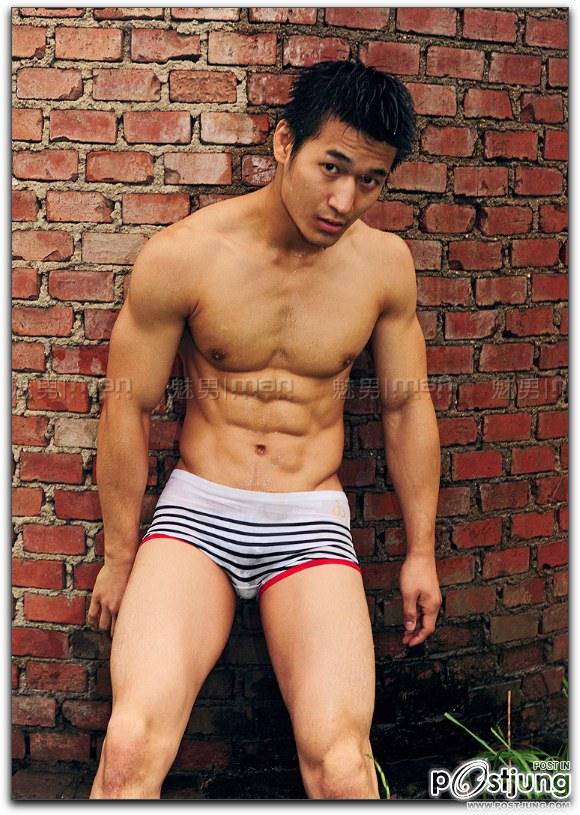 Sexy and Lovely Asian