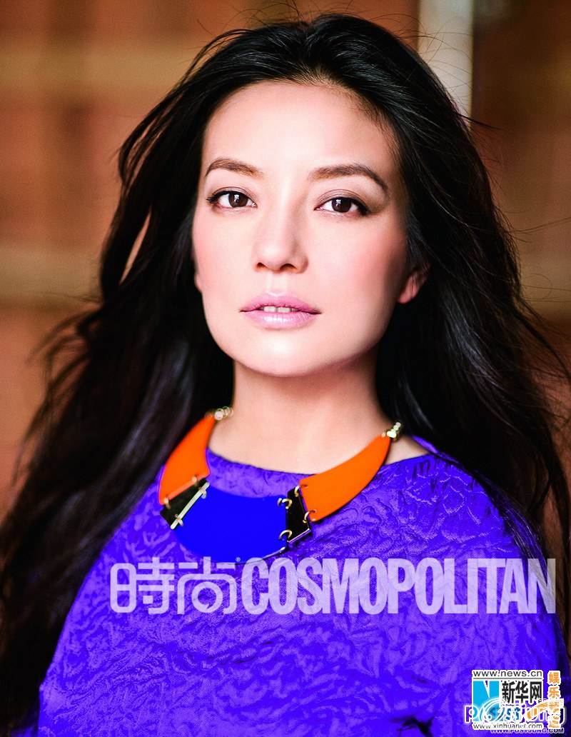 Zhao Wei Covers &ldquo;Cosmopolitan&rdquo;