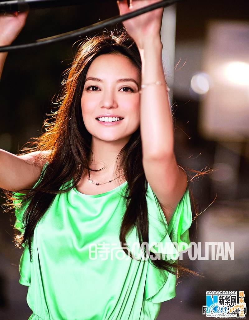 Zhao Wei Covers &ldquo;Cosmopolitan&rdquo;