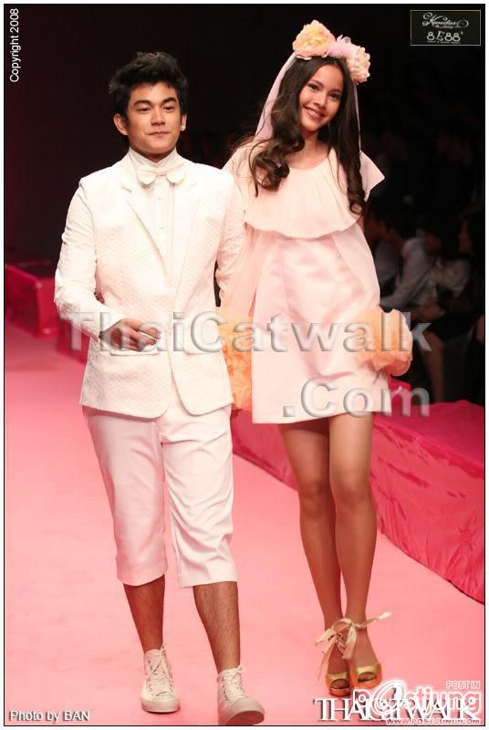 ญาญ่า อุรัสยา