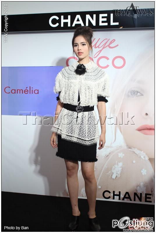 ญาญ่า อุรัสยา