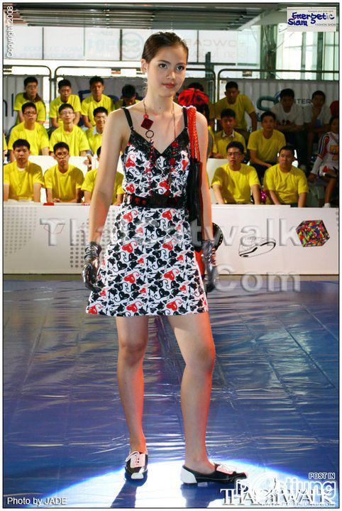 ญาญ่า อุรัสยา