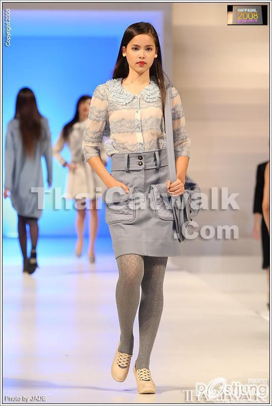 ญาญ่า อุรัสยา