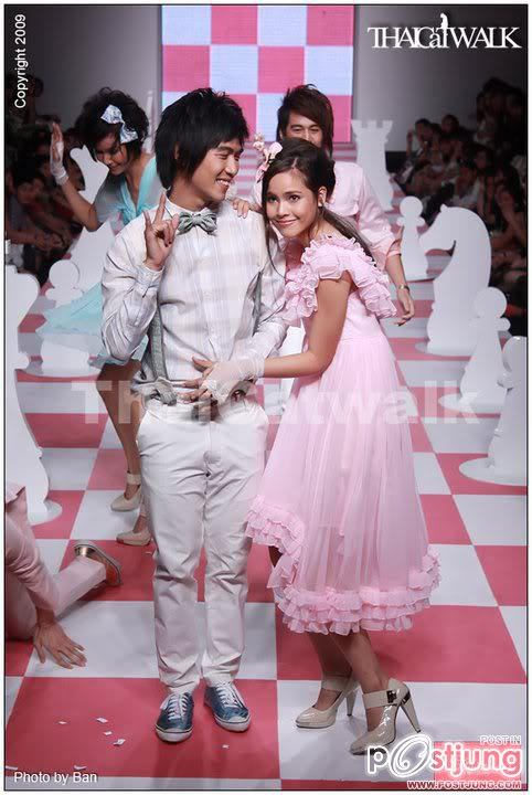 ญาญ่า อุรัสยา