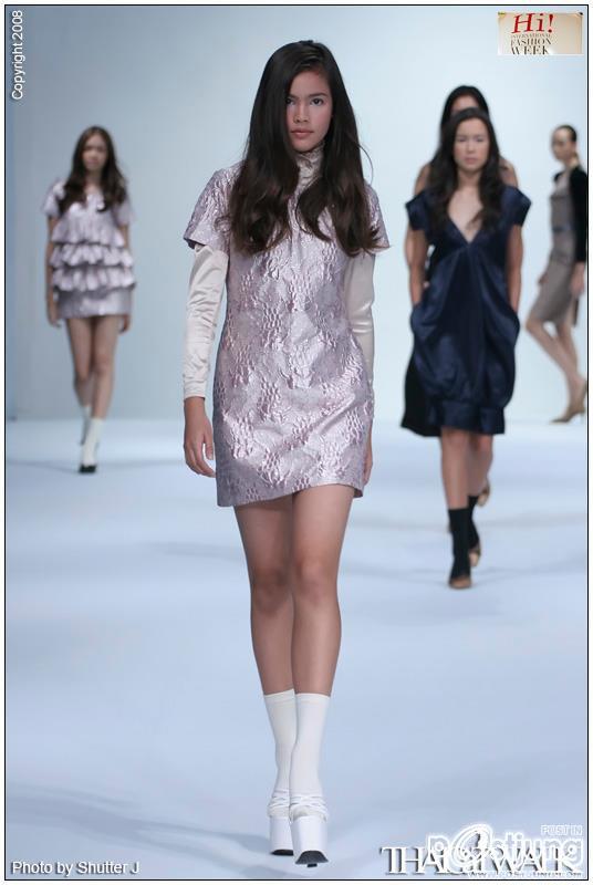 ญาญ่า อุรัสยา