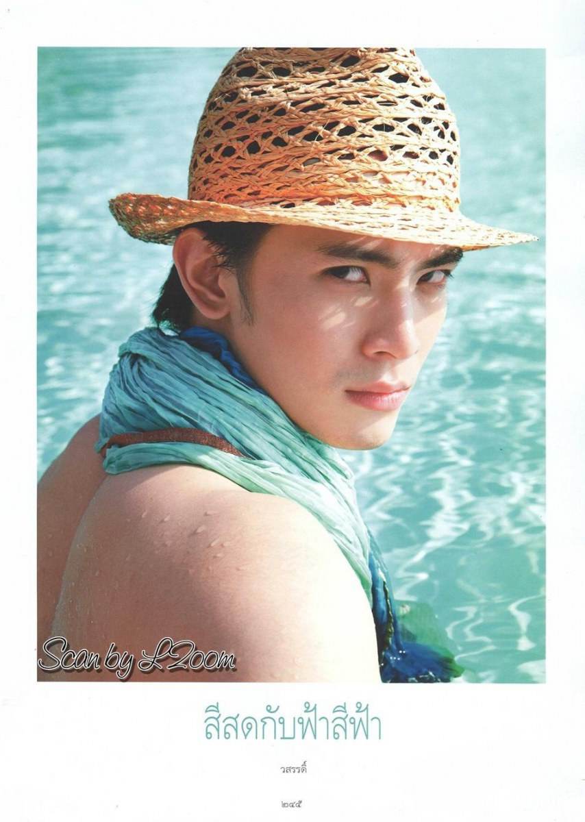 สน ยุกต์ ส่งไพศาล @ พลอยแกมเพชร vol.21 no.488 May 2012