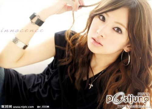 Kitagawa Keiko