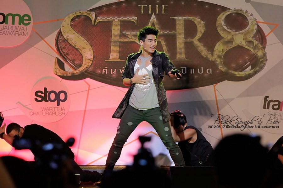 ฮั่น @ งานเปิดอัลบั้ม The star 8