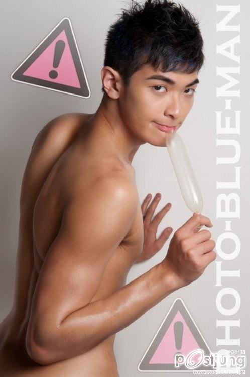 ล่ำๆ for you