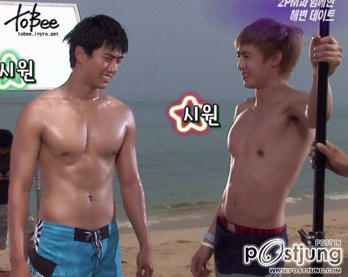 ล่ำๆ for you