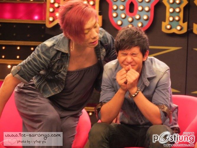 อ่ะ อ่ะ ทำไร๊กันอ๊ะ
