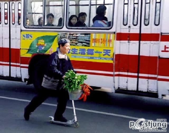 Chinese martial arts ...