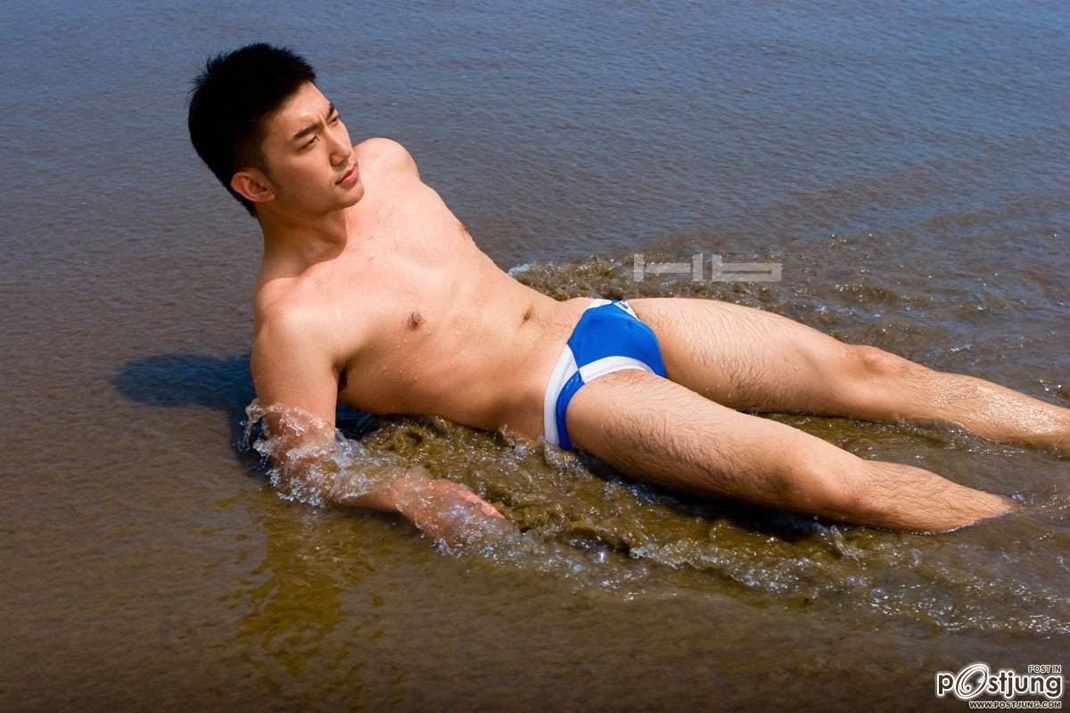 รัดแน่น