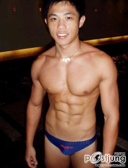รัดแน่น