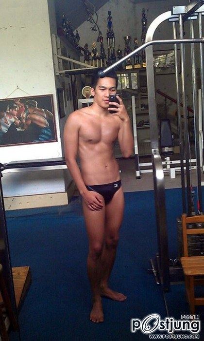 รัดแน่น