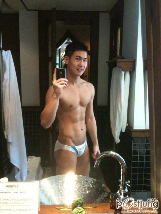 รัดแน่น